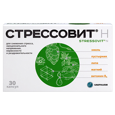 Купить Стрессовит Н 30 шт капсулы