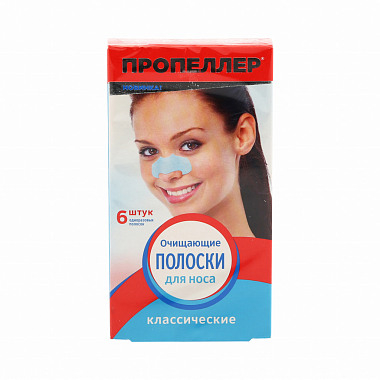 Купить Пропеллер полоски очищ. д/носа №6