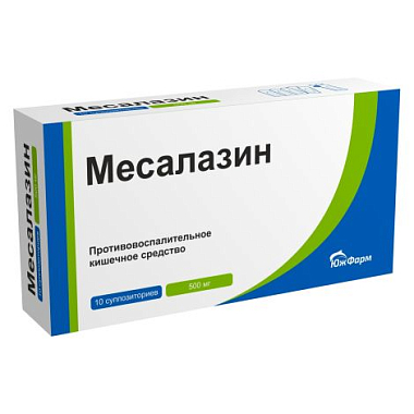 Купить Месалазин 10 шт суппозитории ректальные