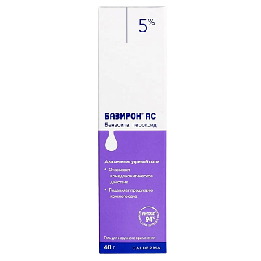 Купить Базирон АС 5 % 40 г гель