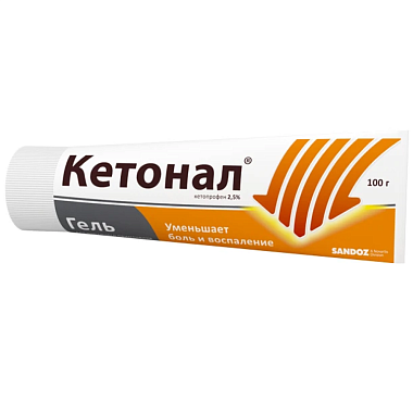 Купить Кетонал 2,5 % 100 г гель для наружного применения