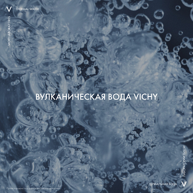 Купить Vichy 300 мл вода термальная минерализирующая