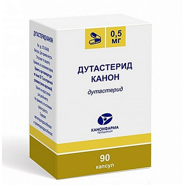 Купить Дутастерид Канон 0,5 мг 90 шт капсулы