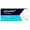 Купить Вегапрат 2 мг 30 шт таблетки покрытые пленочной оболочкой