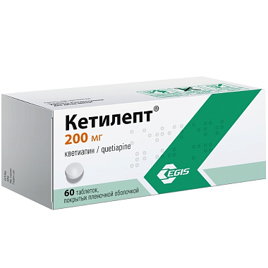 Купить Кетилепт 200 мг 60 шт таблетки покрытые пленочной оболочкой