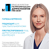 Купить Ля Рош Позе Эфаклар A.Z. 40 мл гель-крем с азелаиновой кислотой 10%