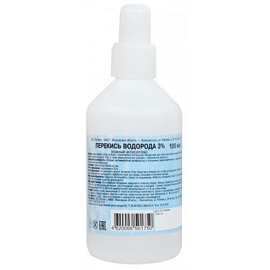 Купить Экотекс перекись водорода 3 % 100 мл раствор для наружного применения средство дезинфицирующее