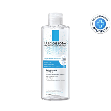 Купить La Roche-Posay Ultra Sensitive 400 мл мицеллярная вода для чувствительной кожи глаз и лица