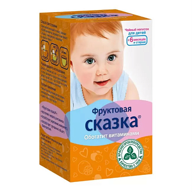 Купить Фруктовая сказка 1,5 г 20 шт чайный напиток для детей