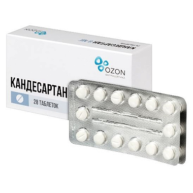 Купить Кандесартан 8 мг 28 шт таблетки