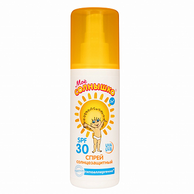 Купить Мое Солнышко SPF30 100 мл спрей солнцезащитный 3 мес+