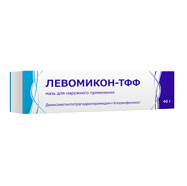 Купить Левомикон-ТФФ 40 г мазь для наружного применения