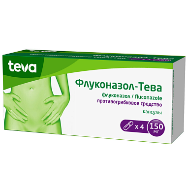 Купить Флуконазол-Тева 150 мг 4 шт капсулы