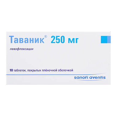 Купить Таваник 250 мг 10 шт таблетки покрытые пленочной оболочкой