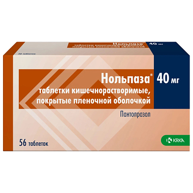 Купить Нольпаза 40 мг 56 шт таблетки покрытые пленочной оболочкой кишечнорастворимые
