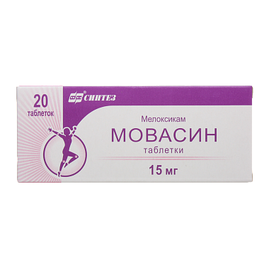 Купить Мовасин таблетки 15мг №20
