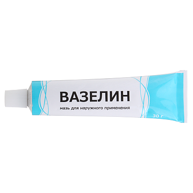 Купить Вазелин 30 г мазь для наружного применения