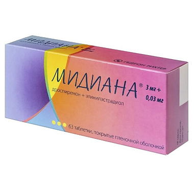 Купить Мидиана 3 мг + 0,03 мг 63 шт таблетки покрытые пленочной оболочкой
