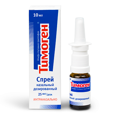 Купить Тимоген 0,025% 10 мл спрей назальный