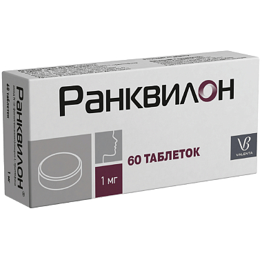 Купить Ранквилон 1 мг 60 шт таблетки