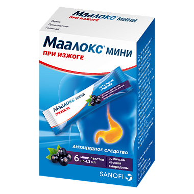 Купить Маалокс Мини суспензия д/внутр применения саше 4,3мл №6 черная смородина