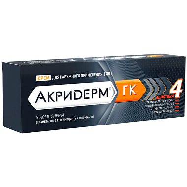 Купить Акридерм ГК 30 г крем для наружного применения