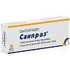 Купить Санпраз 40 мг 10 шт таблетки кишечнорастворимые покрытые пленочной оболочкой