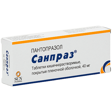Купить Санпраз таб по кишечнораств   40мг №10