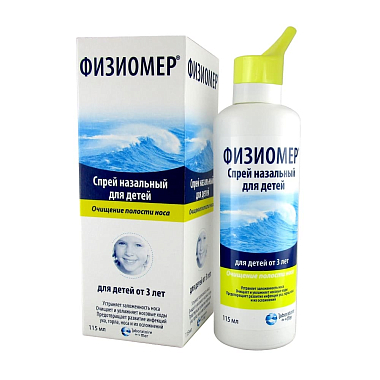 Купить Физиомер спрей назальный д/детей доз 115мл от 3-х до 6-ти