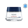 Купить Vichy Liftactive Supreme 50 мл крем-уход ночной