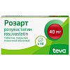 Купить Розарт 40 мг 30 шт таблетки покрытые пленочной оболочкой