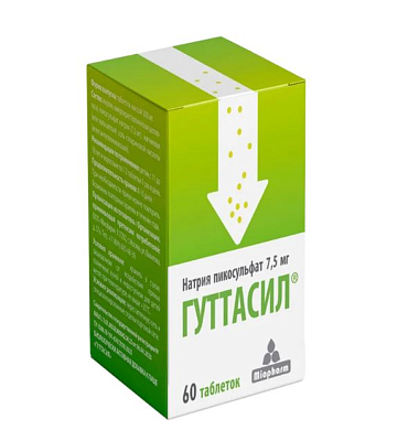 Купить Гуттасил таб 7,5мг №60