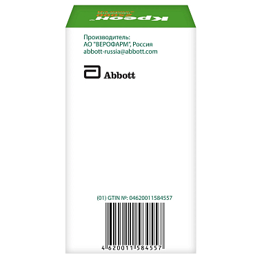 Купить Креон 25000 50 шт капсулы кишечнорастворимые