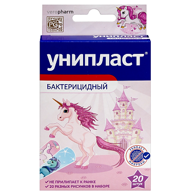 Купить Унипласт 20 шт пластырь бактерицидный единороги