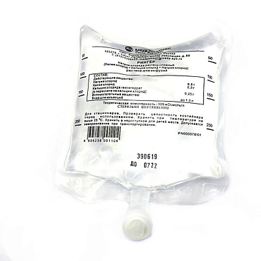 Купить Рингера  раствор д/инф 200мл