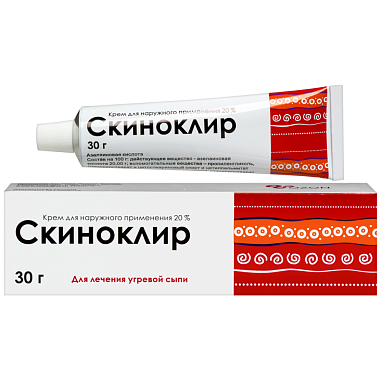 Купить Скиноклир 20% 30 г крем для наружного применения