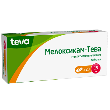 Купить Мелоксикам-Тева 15 мг 20 шт таблетки