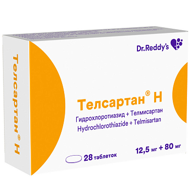 Купить Телсартан Н 12,5 мг + 80 мг 28 шт таблетки