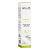 Купить ARAVIA Laboratories Крем для умывания + скраб + маска с АНА-кислотами Anti-acne 3-in-1, 100 мл