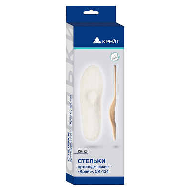Купить Крейт СК-124 стельки ортопедические размер 41