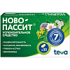 Купить Ново-Пассит 30 шт таблетки покрытые пленочной оболочкой