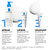 Купить La Roche-Posay Lipikar АР+ 75 мл бальзам
