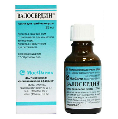 Купить Валосердин 25 мл капли