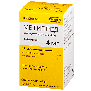 Купить Метипред таблетки 4мг №30