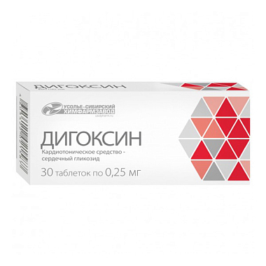 Купить Дигоксин таб 250мкг №30
