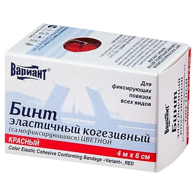 Купить Вариант бинт когезивный красный 4 м X 6 см