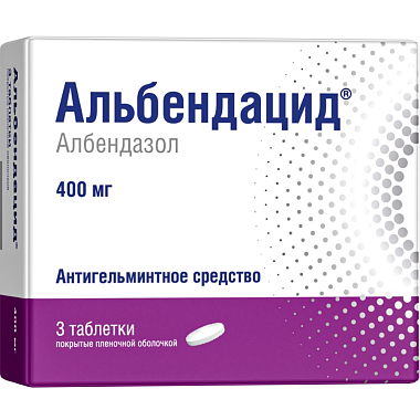 Купить Альбендацид таб ппо 400мг №3