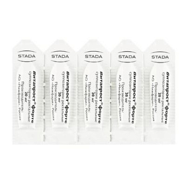 Купить Витапрост Форте 20 мг 10 шт суппозитории ректальные