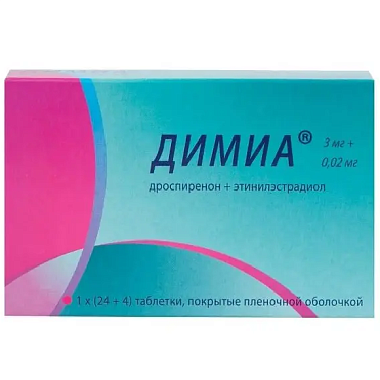 Купить Димиа 3 мг + 0,02 мг 28 шт таблетки покрытые пленочной оболочкой