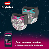 Купить Подгузники-трусики для девочек Huggies DryNites, 8-15 лет, 9 шт